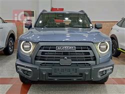 Haval Dargo